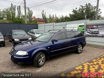 Фольксваген Пассат 2003 в Запорожье на Automoto.ua Синий Фольксваген Пассат, объемом двигателя 2 л и пробегом 190 тыс. км за 4500 $, фото 1 на Automoto.ua