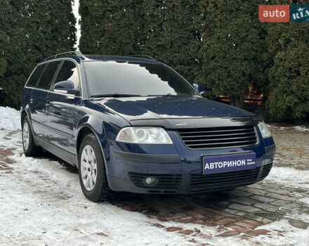 Синій Фольксваген Пассат, об'ємом двигуна 1.78 л та пробігом 222 тис. км за 4500 $, фото 1 на Automoto.ua