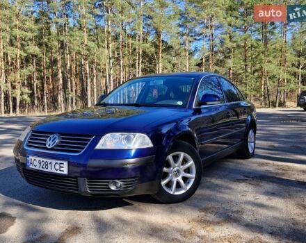 Синий Фольксваген Пассат, объемом двигателя 2 л и пробегом 259 тыс. км за 4999 $, фото 1 на Automoto.ua