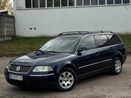 Синий Фольксваген Пассат, объемом двигателя 1.8 л и пробегом 300 тыс. км за 3600 $, фото 1 на Automoto.ua