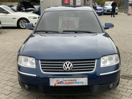 Синий Фольксваген Пассат, объемом двигателя 2.8 л и пробегом 244 тыс. км за 5400 $, фото 1 на Automoto.ua