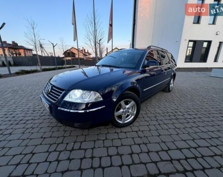 Синий Фольксваген Пассат, объемом двигателя 1.9 л и пробегом 291 тыс. км за 5350 $, фото 1 на Automoto.ua