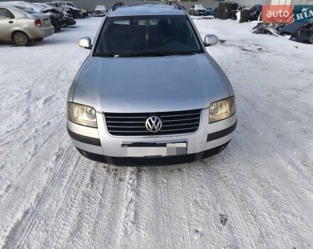 Синий Фольксваген Пассат, объемом двигателя 2 л и пробегом 391 тыс. км за 1800 $, фото 1 на Automoto.ua