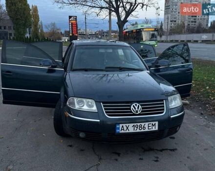 Синий Фольксваген Пассат, объемом двигателя 1.78 л и пробегом 290 тыс. км за 4300 $, фото 1 на Automoto.ua