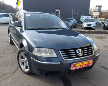 Синій Фольксваген Пассат, об'ємом двигуна 1.98 л та пробігом 240 тис. км за 4200 $, фото 1 на Automoto.ua