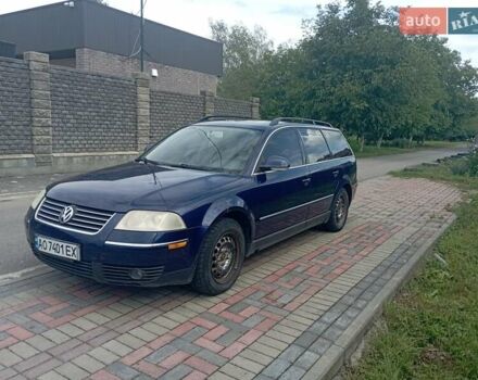 Синий Фольксваген Пассат, объемом двигателя 1.8 л и пробегом 244 тыс. км за 2900 $, фото 1 на Automoto.ua