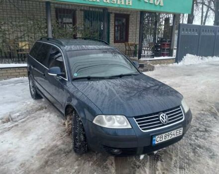 Синий Фольксваген Пассат, объемом двигателя 1.97 л и пробегом 222 тыс. км за 4800 $, фото 1 на Automoto.ua