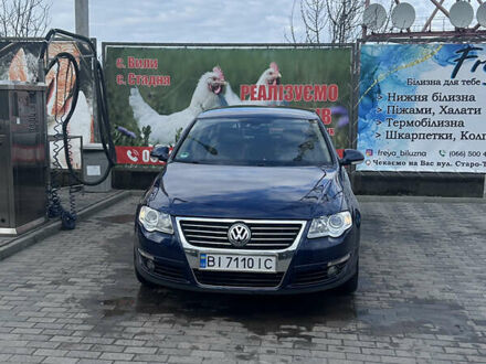 Фольксваген Пассат 2005 в Лубнах на Automoto.ua Синий Фольксваген Пассат, объемом двигателя 1.98 л и пробегом 228 тыс. км за 7200 $, фото 1 на Automoto.ua
