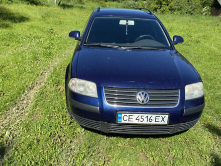 Фольксваген Пассат 2005 в Кицмане на Automoto.ua Синий Фольксваген Пассат, объемом двигателя 1.6 л и пробегом 400 тыс. км за 3700 $, фото 1 на Automoto.ua