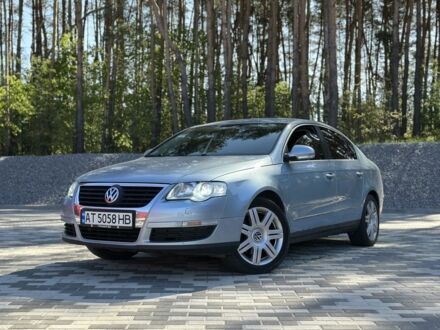 Фольксваген Пассат 2005 у Яворове на Automoto.ua Синій Фольксваген Пассат, об'ємом двигуна 2 л та пробігом 293 тис. км за 5300 $, фото 1 на Automoto.ua