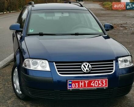 Синий Фольксваген Пассат, объемом двигателя 1.6 л и пробегом 240 тыс. км за 5000 $, фото 1 на Automoto.ua