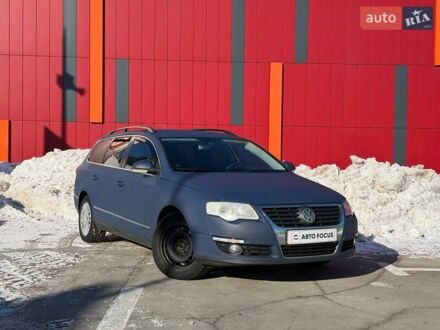 Синий Фольксваген Пассат, объемом двигателя 1.6 л и пробегом 303 тыс. км за 5790 $, фото 1 на Automoto.ua