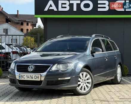 Синий Фольксваген Пассат, объемом двигателя 1.9 л и пробегом 310 тыс. км за 5500 $, фото 1 на Automoto.ua