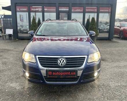 Синий Фольксваген Пассат, объемом двигателя 1.4 л и пробегом 248 тыс. км за 6950 $, фото 1 на Automoto.ua