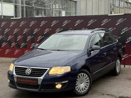 Синий Фольксваген Пассат, объемом двигателя 1.4 л и пробегом 247 тыс. км за 7800 $, фото 1 на Automoto.ua