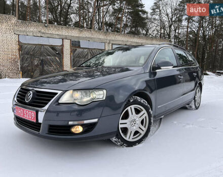 Синій Фольксваген Пассат, об'ємом двигуна 1.4 л та пробігом 219 тис. км за 6700 $, фото 1 на Automoto.ua