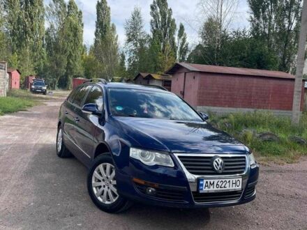 Синий Фольксваген Пассат, объемом двигателя 1.6 л и пробегом 280 тыс. км за 6800 $, фото 1 на Automoto.ua