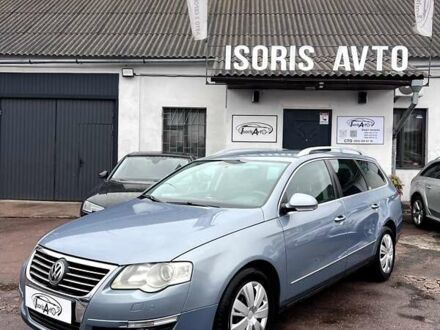 Синий Фольксваген Пассат, объемом двигателя 2 л и пробегом 283 тыс. км за 6700 $, фото 1 на Automoto.ua