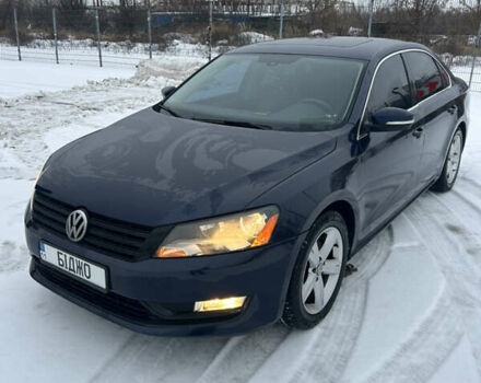 Синий Фольксваген Пассат, объемом двигателя 2.5 л и пробегом 210 тыс. км за 8800 $, фото 1 на Automoto.ua