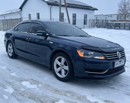 Синий Фольксваген Пассат, объемом двигателя 2.5 л и пробегом 190 тыс. км за 10800 $, фото 1 на Automoto.ua