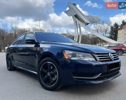 Синий Фольксваген Пассат, объемом двигателя 2.5 л и пробегом 304 тыс. км за 9999 $, фото 1 на Automoto.ua