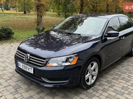 Фольксваген Пассат 2012 в Белой Церкве на Automoto.ua Синий Фольксваген Пассат, объемом двигателя 2.5 л и пробегом 271 тыс. км за 10200 $, фото 1 на Automoto.ua