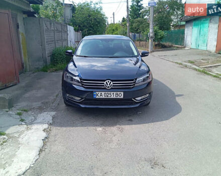 Синий Фольксваген Пассат, объемом двигателя 2.48 л и пробегом 355 тыс. км за 9500 $, фото 1 на Automoto.ua