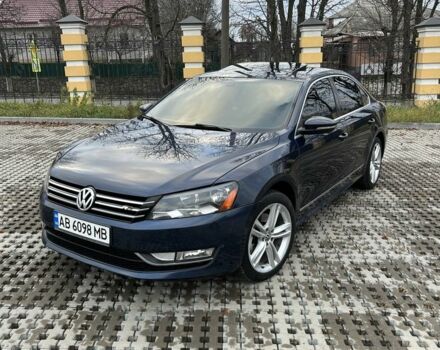 Синий Фольксваген Пассат, объемом двигателя 2 л и пробегом 271 тыс. км за 9999 $, фото 1 на Automoto.ua