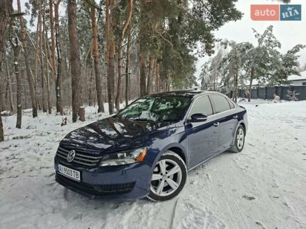 Синий Фольксваген Пассат, объемом двигателя 2.48 л и пробегом 245 тыс. км за 9500 $, фото 1 на Automoto.ua