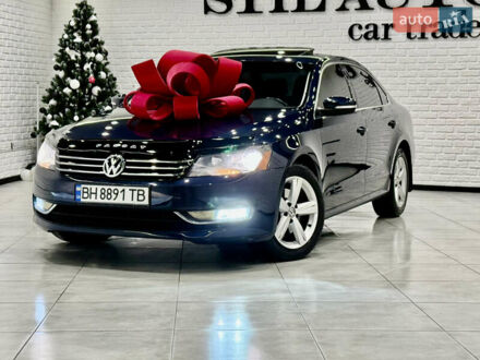 Синий Фольксваген Пассат, объемом двигателя 2.5 л и пробегом 143 тыс. км за 9499 $, фото 1 на Automoto.ua