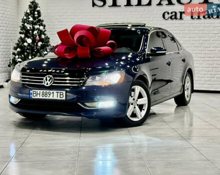 Синий Фольксваген Пассат, объемом двигателя 2.5 л и пробегом 143 тыс. км за 9499 $, фото 1 на Automoto.ua