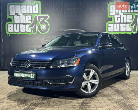 Синій Фольксваген Пассат, об'ємом двигуна 1.97 л та пробігом 117 тис. км за 12299 $, фото 1 на Automoto.ua