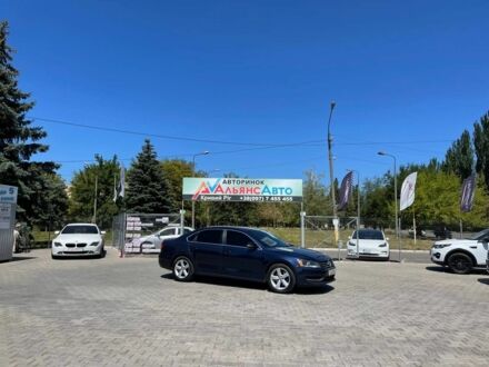 Фольксваген Пассат 2013 в Кривом Роге на Automoto.ua Синий Фольксваген Пассат, объемом двигателя 2.5 л и пробегом 178 тыс. км за 9999 $, фото 1 на Automoto.ua
