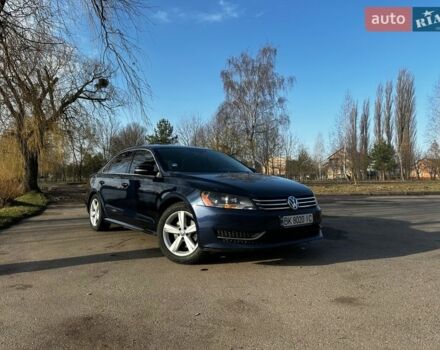 Синий Фольксваген Пассат, объемом двигателя 2.5 л и пробегом 209 тыс. км за 9400 $, фото 1 на Automoto.ua