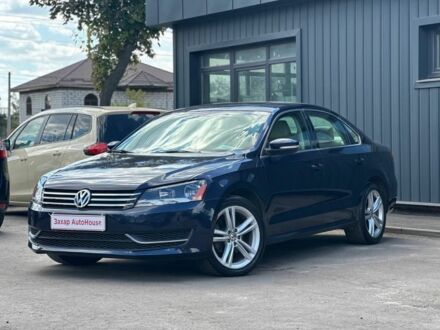 Синий Фольксваген Пассат, объемом двигателя 2 л и пробегом 186 тыс. км за 12800 $, фото 1 на Automoto.ua