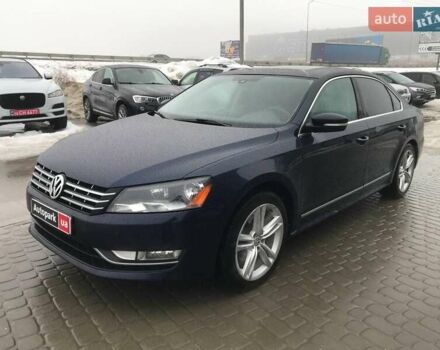 Синий Фольксваген Пассат, объемом двигателя 1.8 л и пробегом 223 тыс. км за 10290 $, фото 1 на Automoto.ua