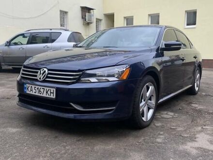 Синий Фольксваген Пассат, объемом двигателя 1.8 л и пробегом 228 тыс. км за 9000 $, фото 1 на Automoto.ua