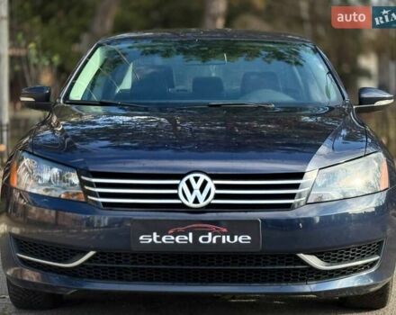 Синій Фольксваген Пассат, об'ємом двигуна 1.8 л та пробігом 222 тис. км за 10999 $, фото 1 на Automoto.ua
