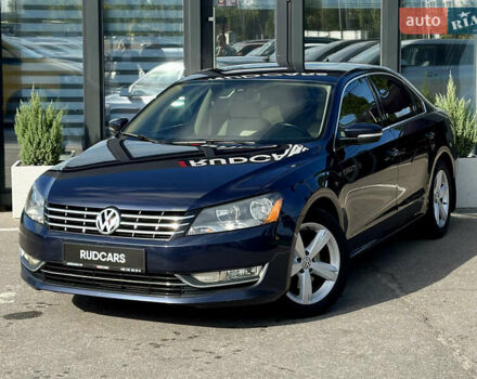 Синій Фольксваген Пассат, об'ємом двигуна 1.97 л та пробігом 265 тис. км за 9899 $, фото 1 на Automoto.ua