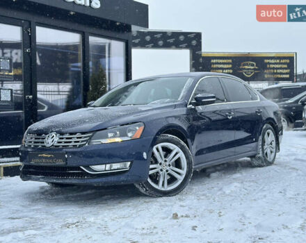 Синий Фольксваген Пассат, объемом двигателя 1.97 л и пробегом 220 тыс. км за 11800 $, фото 1 на Automoto.ua
