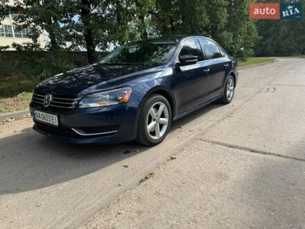 Синій Фольксваген Пассат, об'ємом двигуна 1.8 л та пробігом 220 тис. км за 10300 $, фото 1 на Automoto.ua