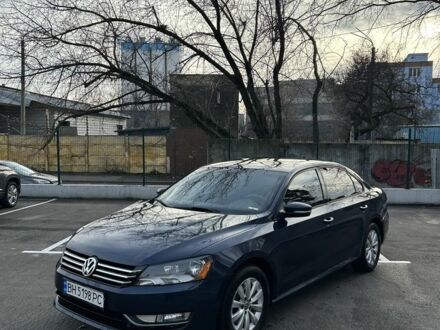 Синий Фольксваген Пассат, объемом двигателя 1.8 л и пробегом 238 тыс. км за 8000 $, фото 1 на Automoto.ua