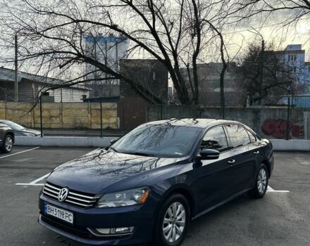 Синий Фольксваген Пассат, объемом двигателя 1.8 л и пробегом 238 тыс. км за 8000 $, фото 1 на Automoto.ua