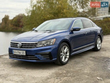 Фольксваген Пассат 2016 в Киеве на Automoto.ua Синий Фольксваген Пассат, объемом двигателя 1.8 л и пробегом 180 тыс. км за 11500 $, фото 1 на Automoto.ua