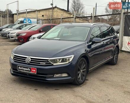 Синий Фольксваген Пассат, объемом двигателя 2 л и пробегом 332 тыс. км за 15990 $, фото 1 на Automoto.ua