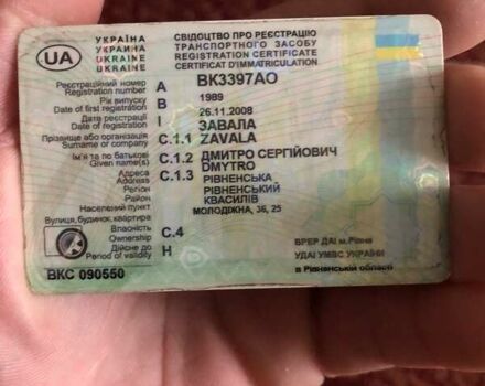 Зеленый Фольксваген Пассат, объемом двигателя 0 л и пробегом 300 тыс. км за 1300 $, фото 5 на Automoto.ua