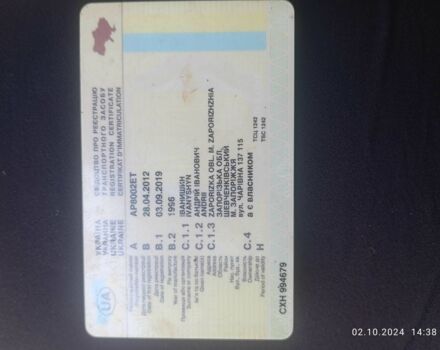 Зелений Фольксваген Пассат, об'ємом двигуна 1.8 л та пробігом 500 тис. км за 2300 $, фото 9 на Automoto.ua