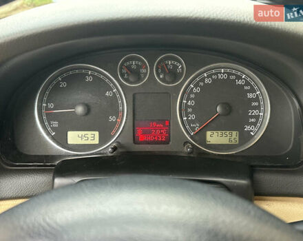 Зеленый Фольксваген Пассат, объемом двигателя 2.5 л и пробегом 273 тыс. км за 3899 $, фото 15 на Automoto.ua