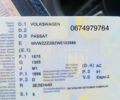 Зеленый Фольксваген Пассат, объемом двигателя 1.9 л и пробегом 400 тыс. км за 3550 $, фото 3 на Automoto.ua
