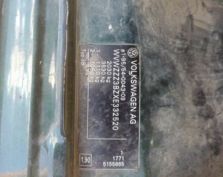 Зеленый Фольксваген Пассат, объемом двигателя 2.5 л и пробегом 332 тыс. км за 3000 $, фото 11 на Automoto.ua